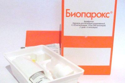 Биопарокс