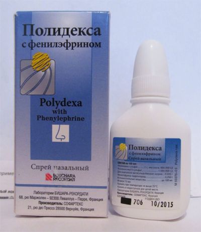 Полидекса