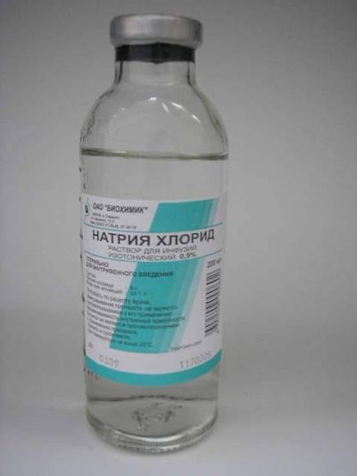 Физраствор натрия хлорида