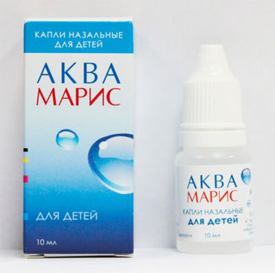 Капли Аква Марис