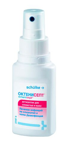 Октенисепт