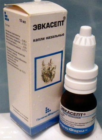 Эвкасепт