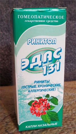 Ринитол