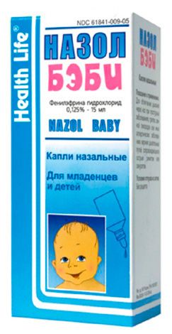 Капли от насморка Назол Бэби