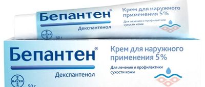 Отчего появляются красные прыщи на теле и как от них избавиться