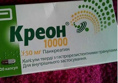 Картинка 5
