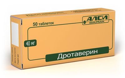 Дротаверин таблетки