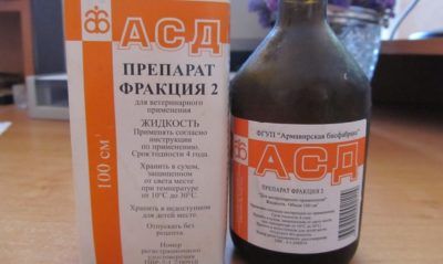 Фракция АСД