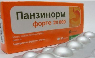 Панзинорм