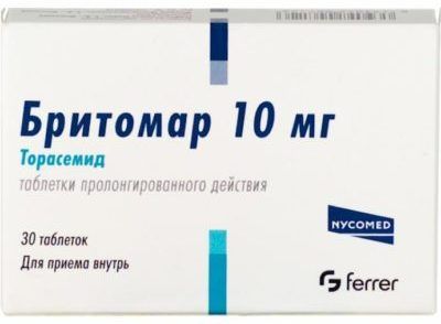 Бритомар