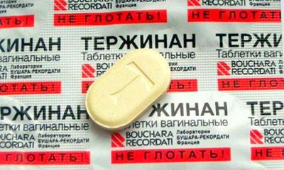 таблетки при грудном вскармливании