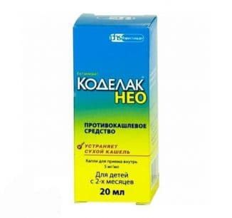 kodelak-neo