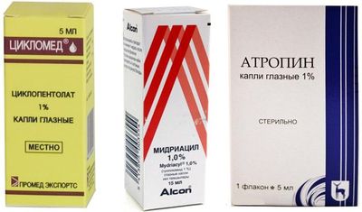 Медикаментозное лечение псевдомиопии