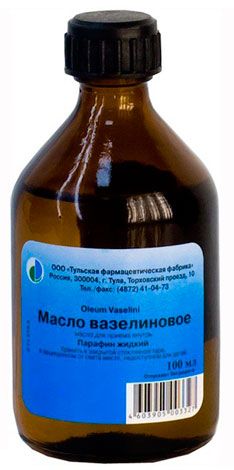 Вазелиновое масло
