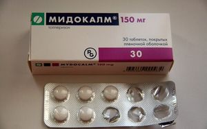Миорелаксанты в форме таблеток или инъекций