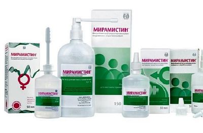 препараты мирамистин