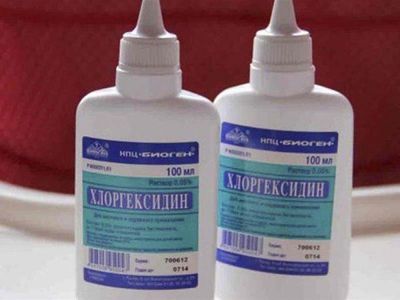 Хлоргексидин