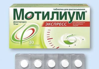 Картинка 2
