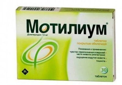 Картинка 6