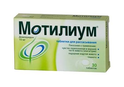 Картинка 7