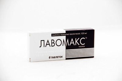 таблетки лавомакс