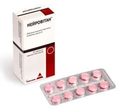 Витаминный препарат Нейровитан для восстановления нервной системы