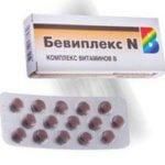 Бевиплекс