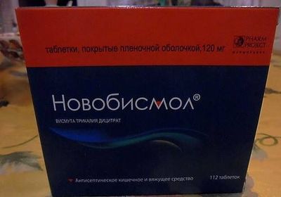Картинка 2
