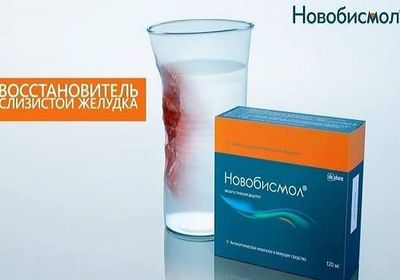 Картинка 3