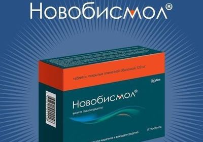 Картинка 4