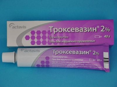 Троксевазин мазь поможет быстрее избавиться от синяков
