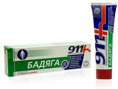 Средства с бодягой - эффективная помощь при синяках и ушибах