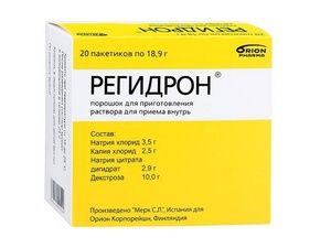 Препарат Регидрон