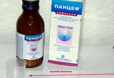 гранулы панцефа