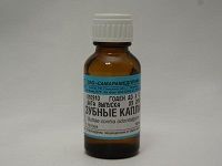 зубные капли