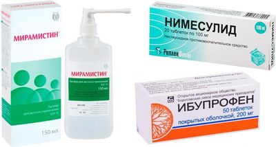 Лекарства для оказания первой помощи при переломе глазницы