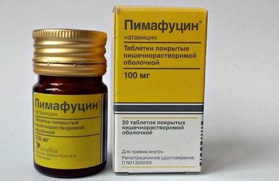 таблетки при молочнице