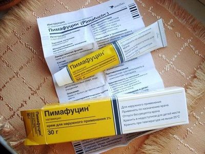 Инструкция по применению крема Пимафуцин для взрослых и детей, аналоги