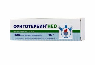 Фунготербин Нео
