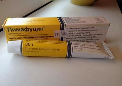 флакон препарата пимафуцин