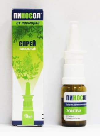 Пиносол от насморка - инструкция по применению для детей