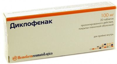 Препараты против боли в печени после еды