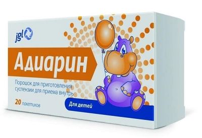 Адиарин