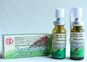 Спрей для лечения стоматита