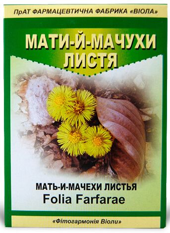 Упаковка с сухими листьями мать-и-мачехи