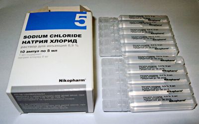 Физраствор в пластиковых ампулах