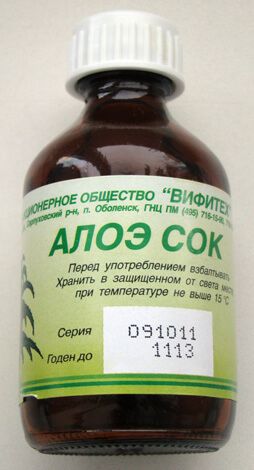 Сок алоэ в бутылочке