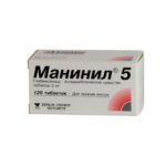 Сульфонилмочевины иглиниды