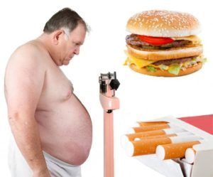 Вредные привычки