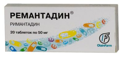 Симптомы гриппа и лечение у детей и взрослых